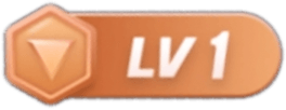 等级-LV1-鼎誉项目网