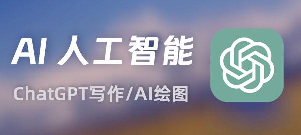 图片-鼎誉项目网