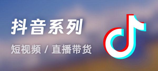 图片-鼎誉项目网