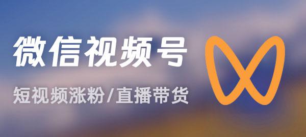 图片-鼎誉项目网