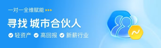 用户封面