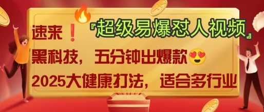 AI-鼎誉项目网
