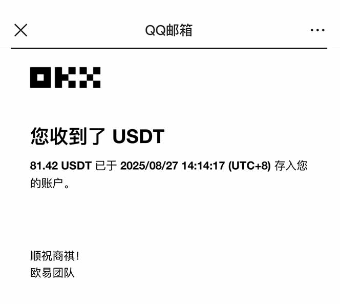 图片[2]-凡人修仙游戏挂机单机每天300-600+a当天做当天见收益随时在线秒变现-鼎誉项目网