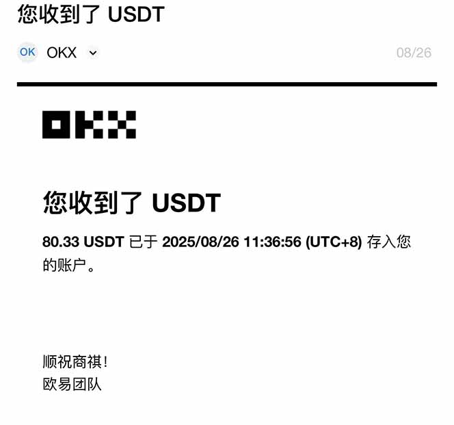 图片[1]-凡人修仙游戏挂机单机每天300-600+a当天做当天见收益随时在线秒变现-鼎誉项目网