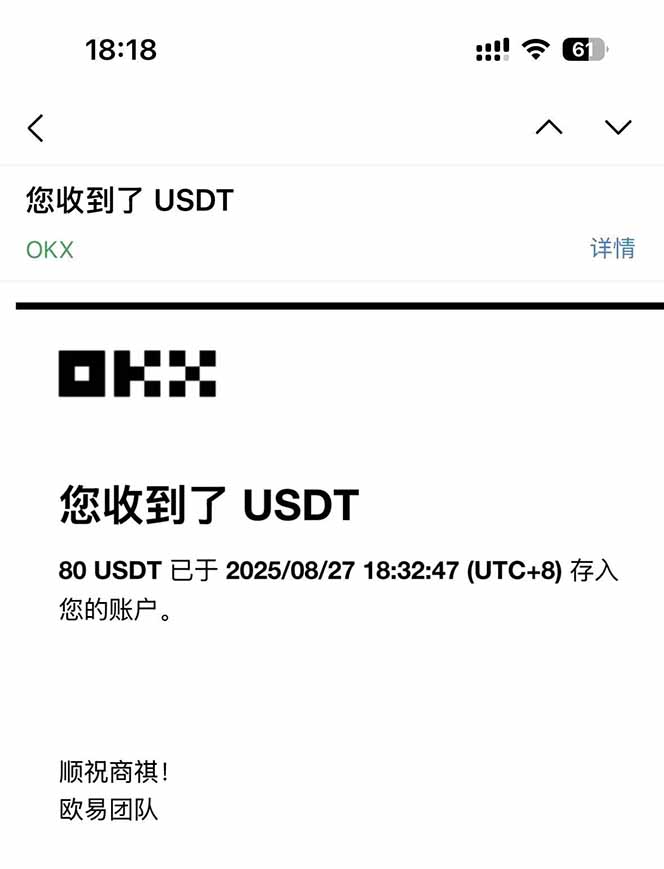 图片[1]-凡,人修仙诀游戏挂机单机每天300—600+       当天见收益随时在线变现 …-鼎誉项目网