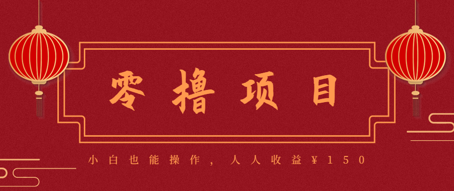 21天涨粉50万!变现14万!抖音新式养生视频玩法太猛了,附详细流程-鼎誉项目网
