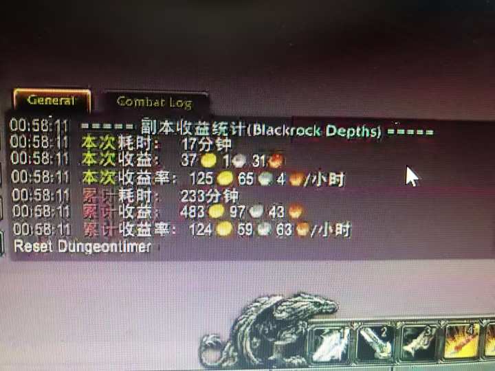 图片[1]-游戏搬砖搞钱项目：月入1万+全程实操经验分享，小白也能做的副业好项目-鼎誉项目网