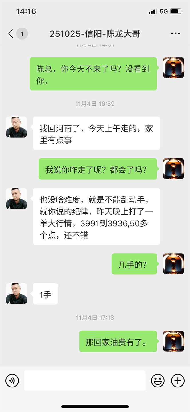 图片[12]-海外美金AI掘金项目，200U可入门槛，一天一单即可，每天1000-2000很轻松！-鼎誉项目网