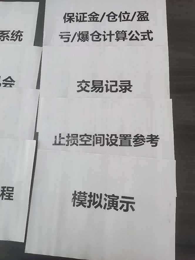 图片[4]-海外美金AI掘金项目，200U可入门槛，一天一单即可，每天1000-2000很轻松！-鼎誉项目网
