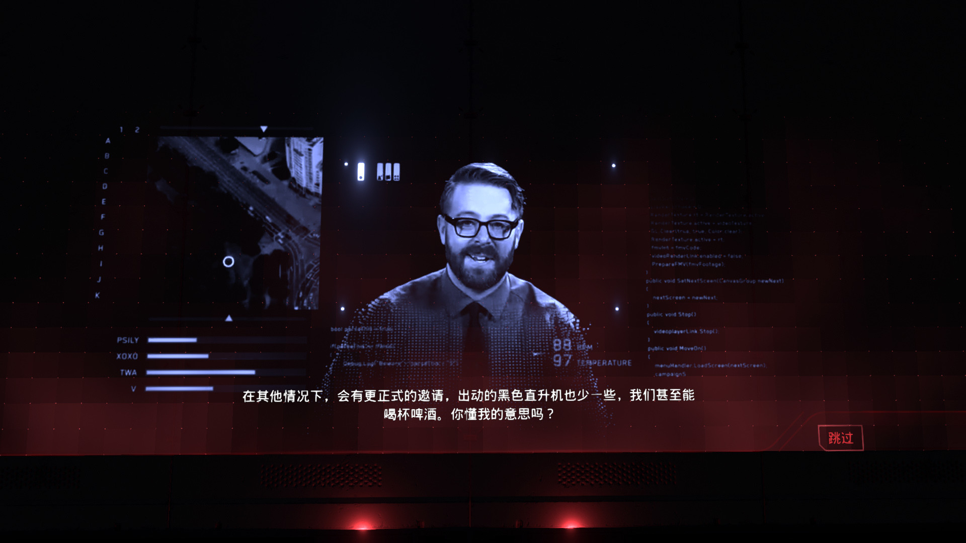 《苏立泰尔的阴谋 The Solitaire Conspiracy》Switch中文版NSZ下载 – 含1.0.2补丁-鼎誉项目网