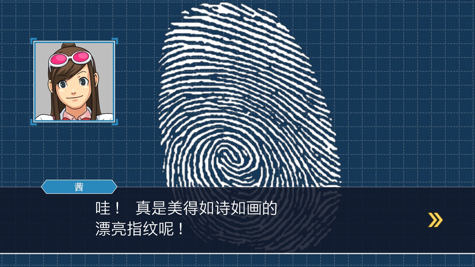 《逆转裁判123：成步堂精选集/Phoenix Wright: Ace Attorney Trilogy》PC中文版下载-含Build.20282248-鼎誉项目网