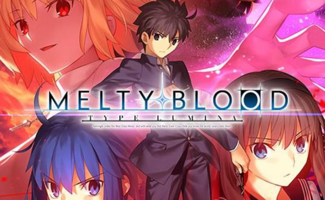 《月姬格斗：TYPE LUMINA MELTY BLOOD TYPE LUMINA》Switch中文版NSZ下载 – 含1.4.6补丁+DLC-鼎誉项目网