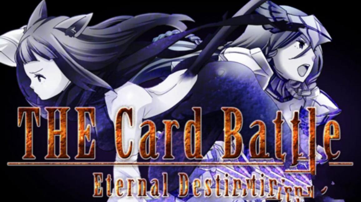 《卡牌大战：永恒命运 The Card Battle: Eternal Destiny》Switch中文版NSP下载 – 含1.0.5补丁-鼎誉项目网