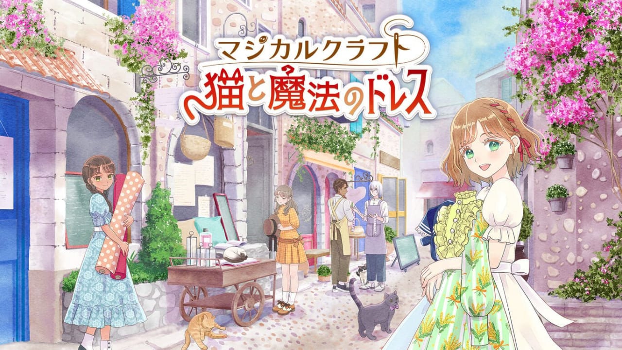 魔法裁缝:猫与魔法连衣裙丨Magical Craft: Neko to Mahou no Dress-鼎誉项目网