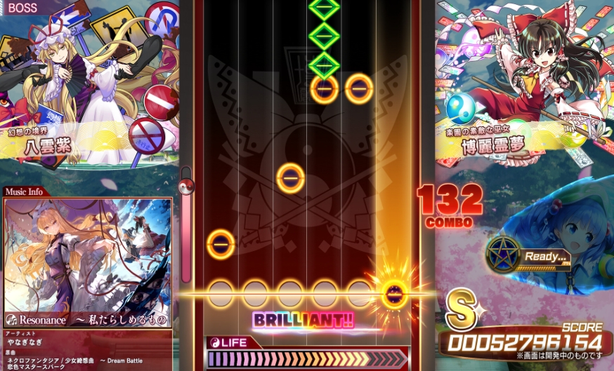 《东方弹幕神乐 失落幻想 Touhou Danmaku》switch游戏美版中文+1.12.0补丁+13DLC-鼎誉项目网