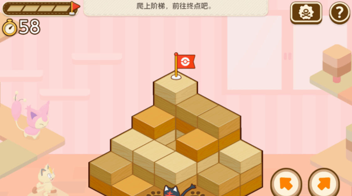 switch游戏《宝可梦朋友们 Pokémon Friends》美版中文+1.1.0补丁+2DLC NSZ下载-鼎誉项目网