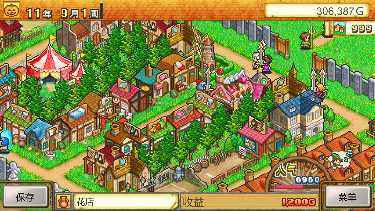 《冒险村物语 Dungeon Village》Switch美版中文NSZ下载 – 含2.59补丁-鼎誉项目网