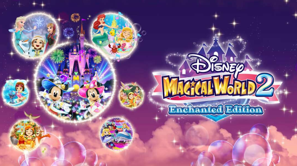 《迪斯尼魔法城堡 我的快乐生活2 Disney Magical World 2 Enchanted Edition》Switch中文版NSZ下载-鼎誉项目网