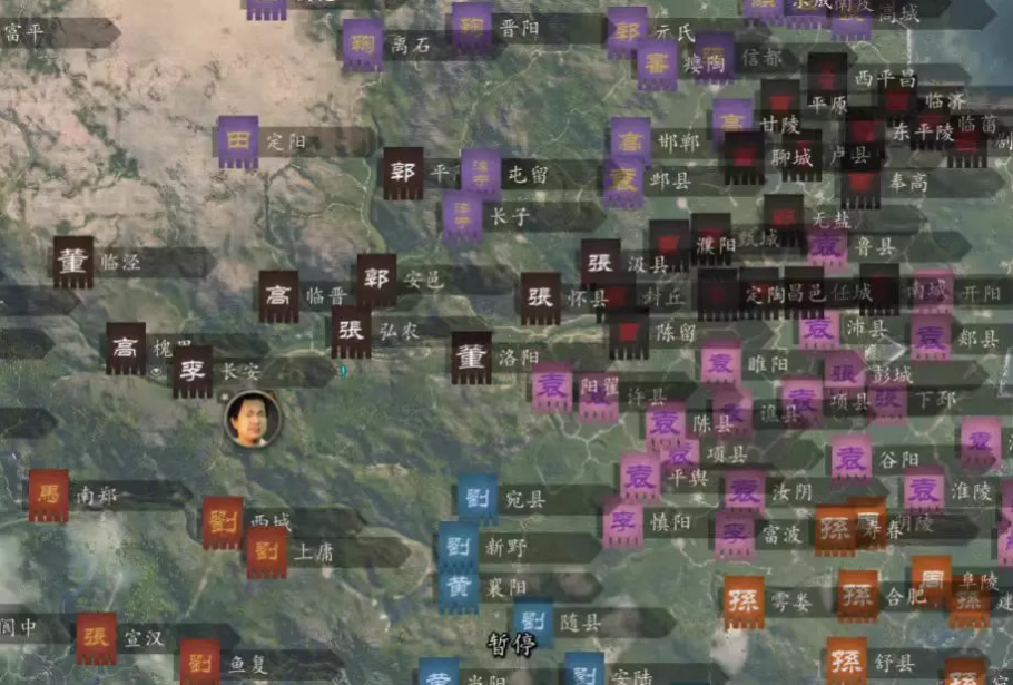 图片[1]-《骑马与砍杀2》衣谷三国MOD本体+拓展包-鼎誉项目网