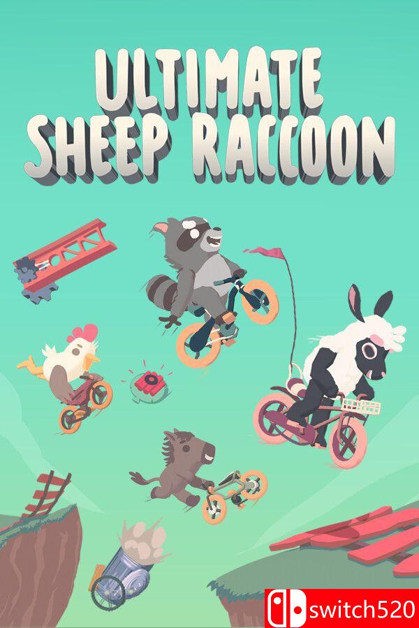 《超级浣熊羊（Ultimate Sheep Raccoon）》v1.0.266 0xdeadcode硬盘版[中文/繁体/英文/日语]-鼎誉项目网