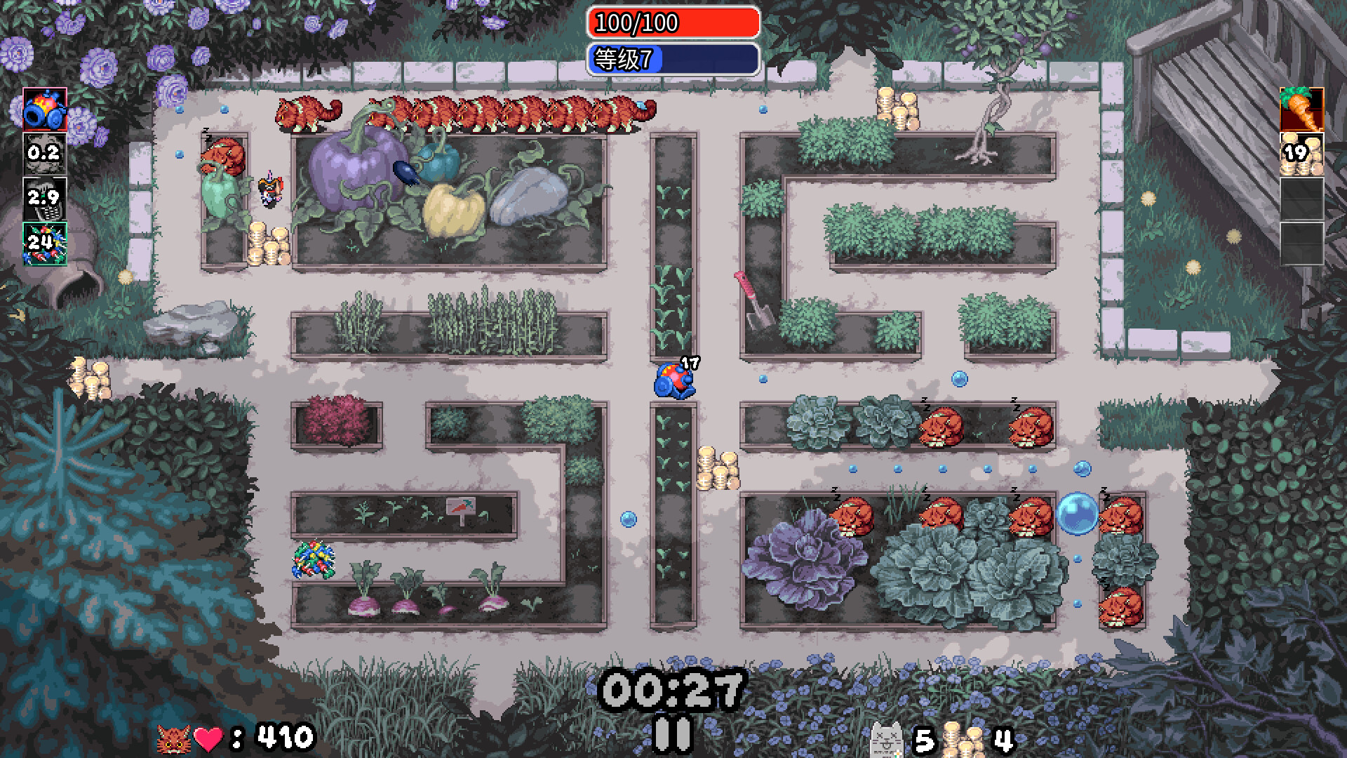 《迷宫鼠/Maze Mice》PC中文版下载-含Build.21152235-鼎誉项目网