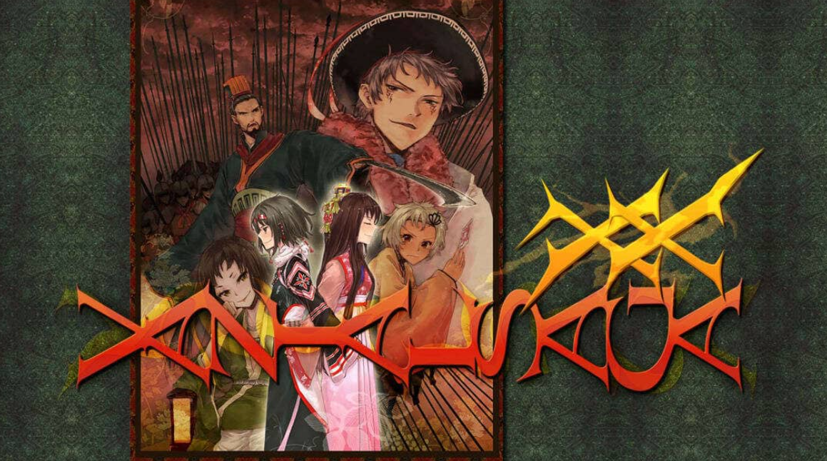 《瓦泽尔传奇 XX Vazial Saga XX》Switch日文版NSZ下载-鼎誉项目网