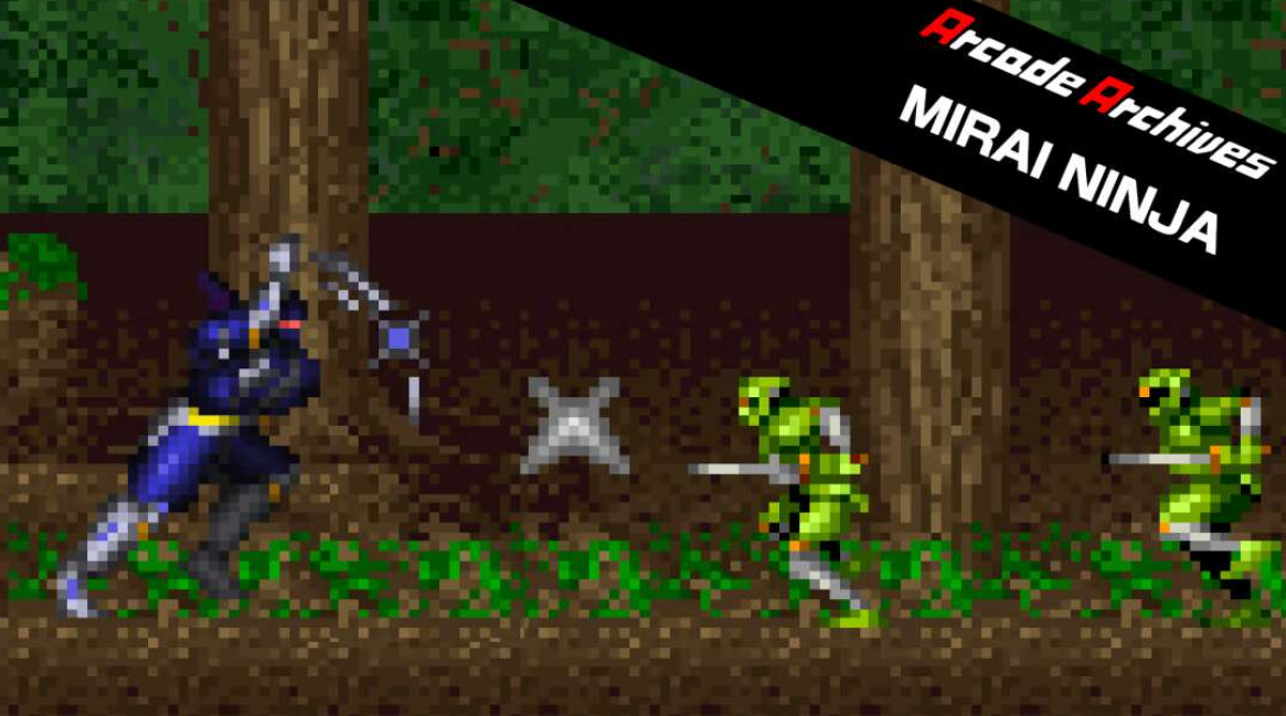 《街机：未来忍者 Arcade Archives MIRAI NINJA》Switch英日文版NSZ下载-鼎誉项目网