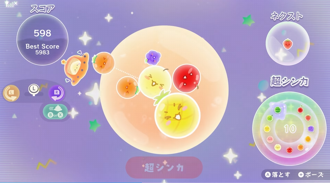 《西瓜游戏 Planet/Suika Game Planet 》日版中文+1.0.1补丁+1DLC-鼎誉项目网