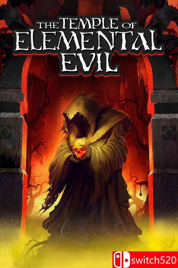 《灰鹰：邪恶元素之神殿（The Temple of Elemental Evil）》[英文]-鼎誉项目网