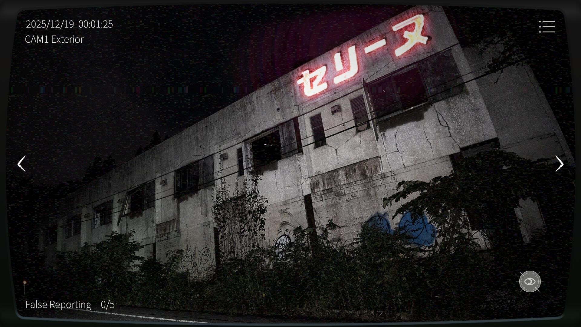 《日本事故物件监视协会2/Japan Stigmatized Property 2》PC中文版下载-含Build.21253657-鼎誉项目网