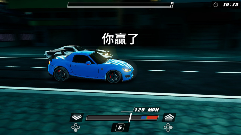 《氮气狂飙 Nitrous Fury》Switch美版中文NSZ下载-鼎誉项目网