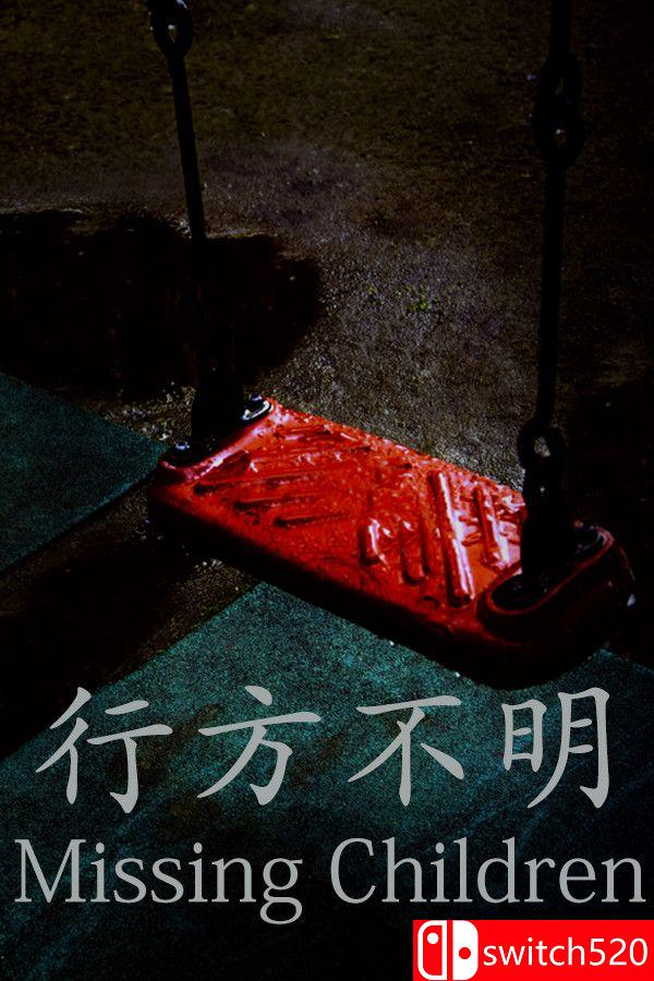 《行方不明（[Chilla’s Art] Missing Children | 行方不明）》v1.02 [英文/日语]-鼎誉项目网