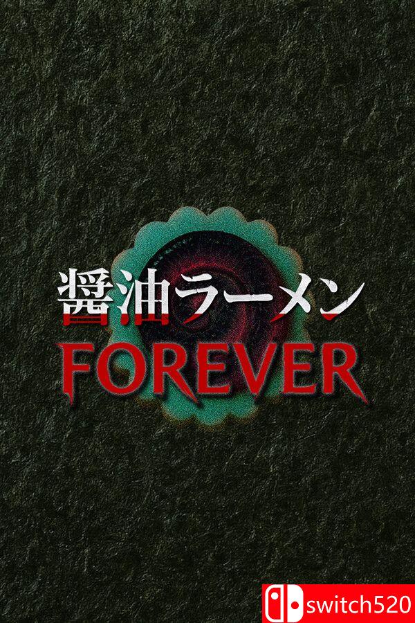 《酱油拉面永远（Shoyu Ramen Forever）》官方中文 [中文/英文/日语]-鼎誉项目网