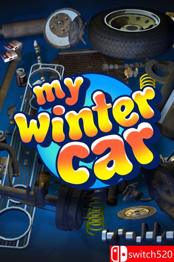 《我的冬季汽车（My Winter Car）》[英文]-鼎誉项目网