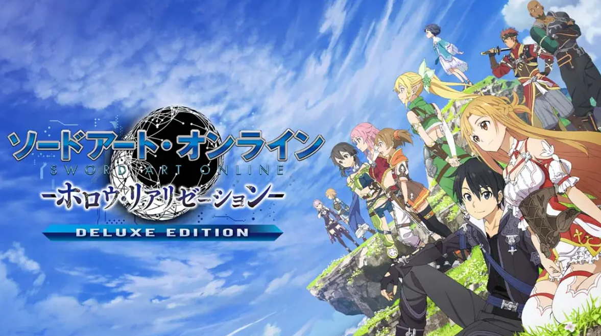 《刀剑神域 虚空幻界 豪华版》Switch中文版NSP下载 – 含1.0.2补丁-鼎誉项目网
