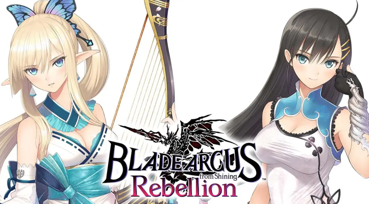 《光明格斗 刀锋对决 反抗 BLADE ARCUS Rebellion from Shining》Switch中文版NSP下载 – 含1.0.1补丁-鼎誉项目网