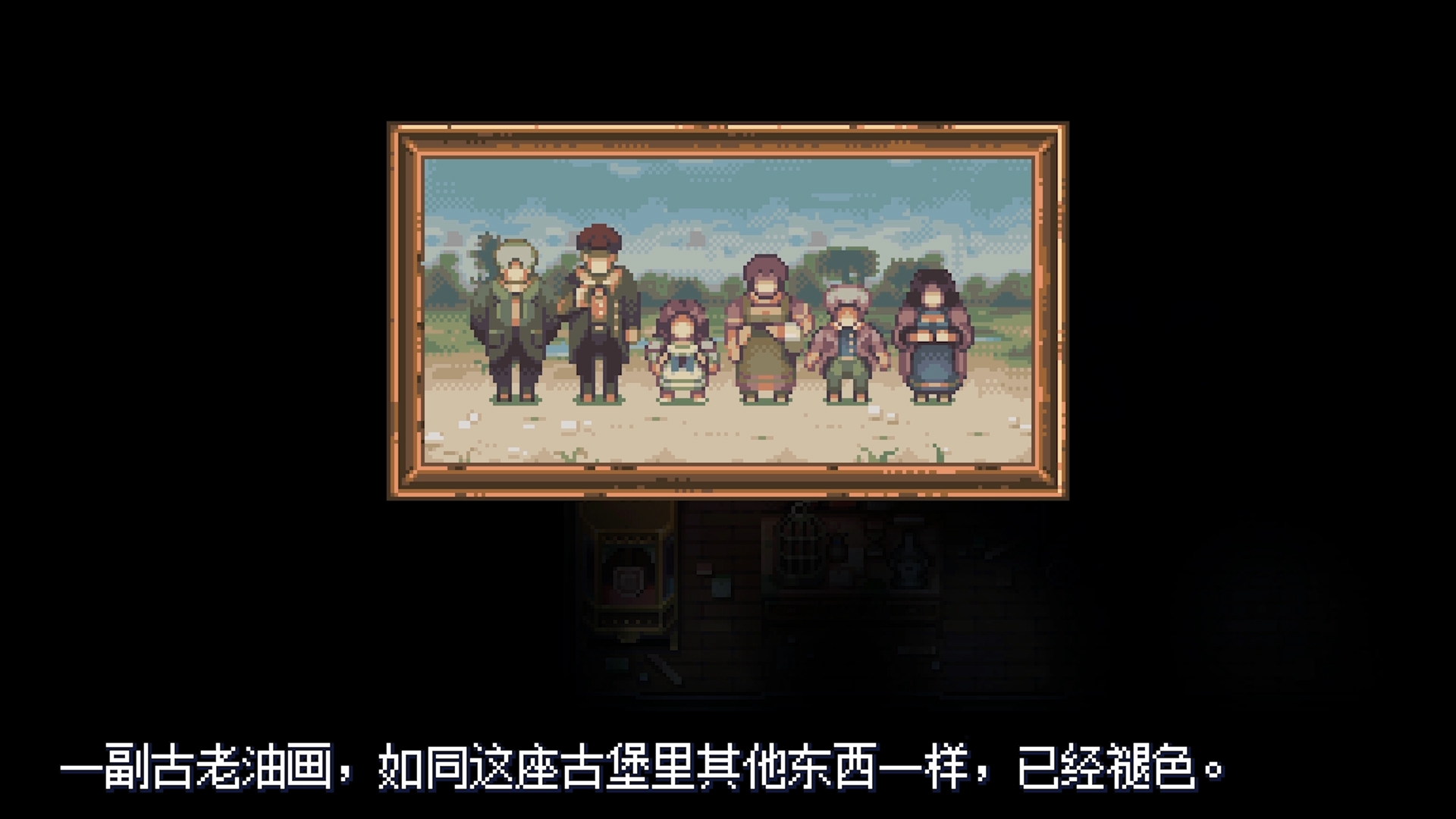 《纳维尔岛的秘密 Viviette》Switch中文版NSP下载 – 含1.1.4补丁-鼎誉项目网