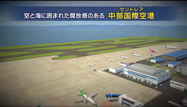 switch游戏《我是航空管制官 机场英雄 中部国际机场》日版+1.0.7补丁-鼎誉项目网