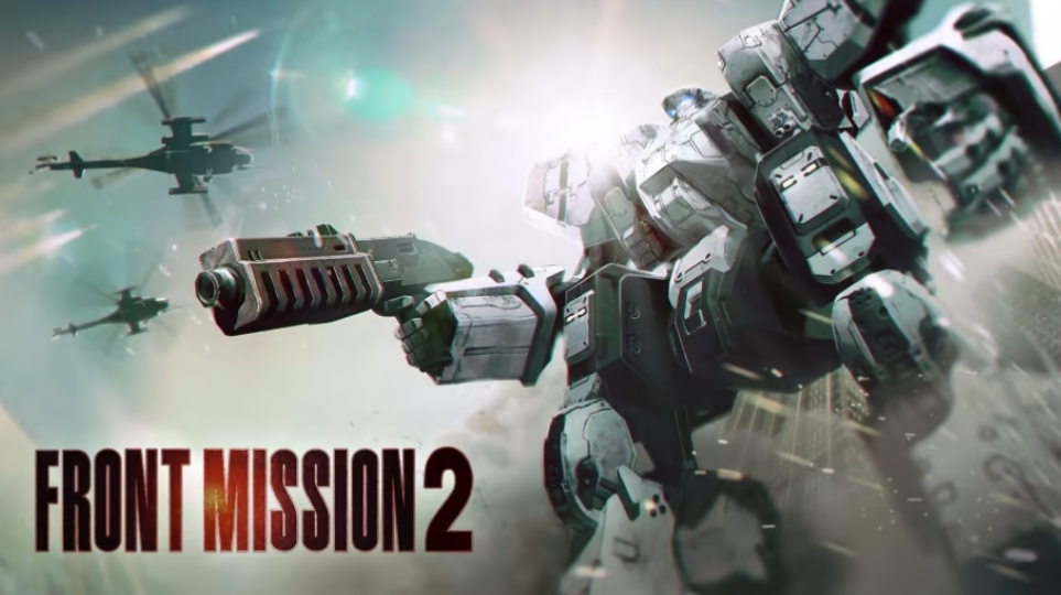 switch《前线任务2：重制版 FRONT MISSION 2: Remake》中文NSZ下载+1.1.0补丁-鼎誉项目网