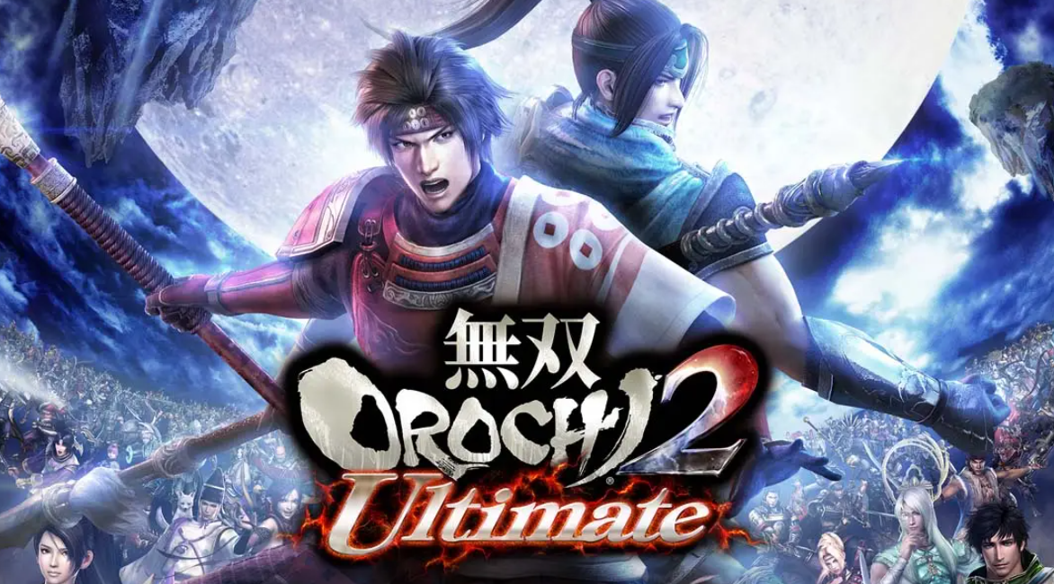 《无双大蛇2》Switch中文版NSP下载 – 含131072补丁-鼎誉项目网