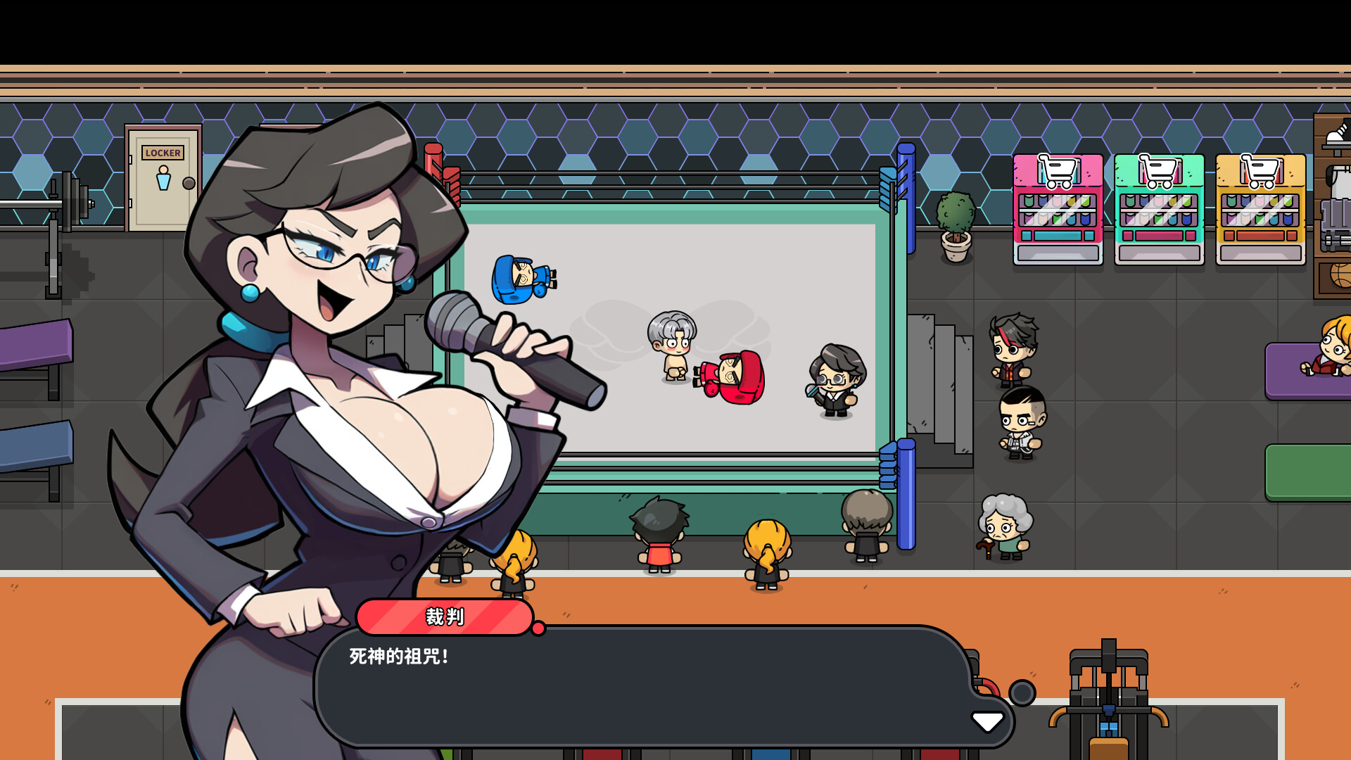 《嘟市冒险天团/Basketboy’s Adventure》PC中文版下载-鼎誉项目网