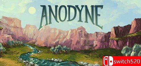 《镇痛（Anodyne）》官方中文 v2.01 [中文/英文/日语]-鼎誉项目网