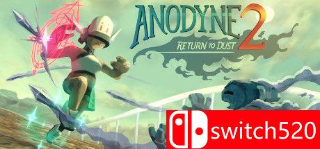 《镇痛2：归于尘土（Anodyne 2: Return to Dust）》官方中文 v1.5.1.GOG [中文/英文]-鼎誉项目网