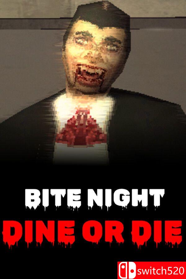 《舌尖之夜：要么吃要么死（Bite Night: Dine or Die）》v1.03 [英文]-鼎誉项目网