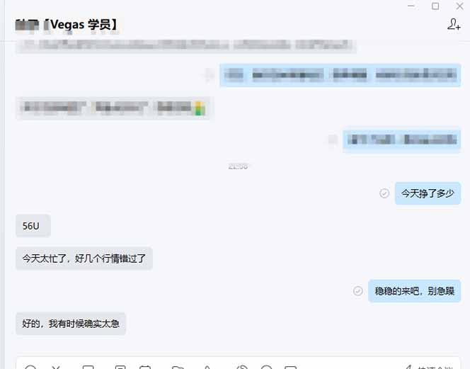 图片[2]-【黄金期货AI搬砖】AI操盘手技术Vegas交易技术+聪明软件， 黄金期货日赚50-1000U， 长期稳定-鼎誉项目网
