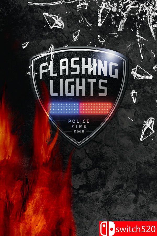 《警情，消防，急救模拟器（Flashing Lights ）》官方中文 集成交通部DLC [中文/繁体/英文/日语]-鼎誉项目网
