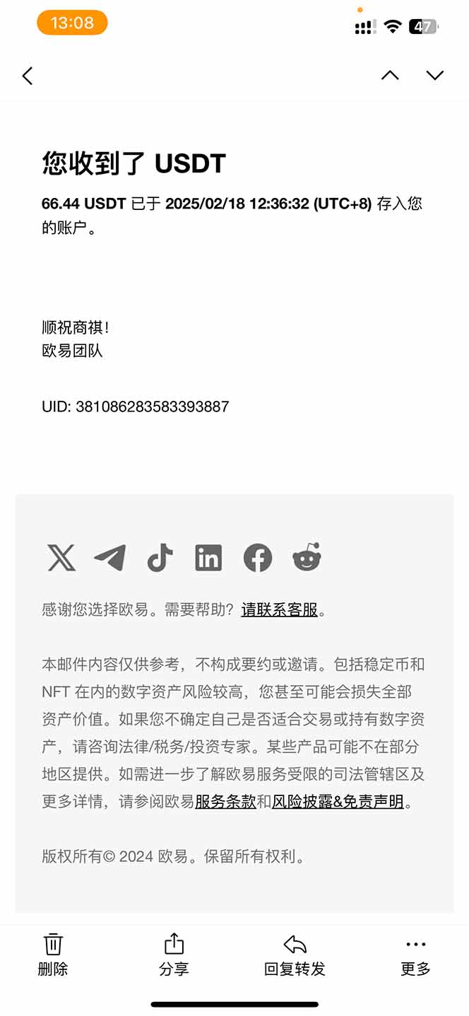 香港算力筹电脑全自动挂机,单机每天收益300-500+,并附带丰厚管道收益-鼎誉项目网