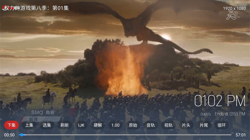 最新TVBOX绿豆U8影视APP源码 新增带直播管理以及加密功能-鼎誉项目网
