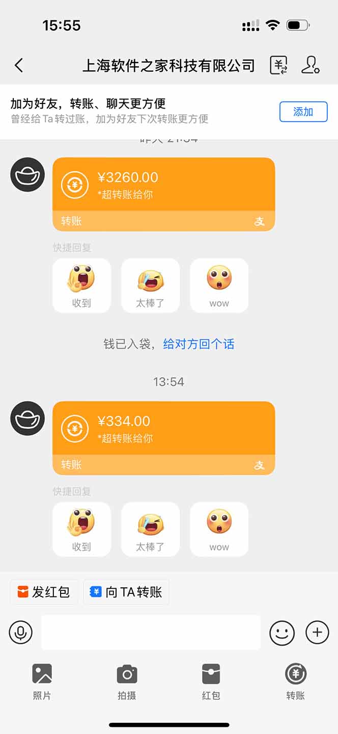 图片[1]-无限拉新黑科技！极其简单！小白新手无脑日入1000+-鼎誉项目网