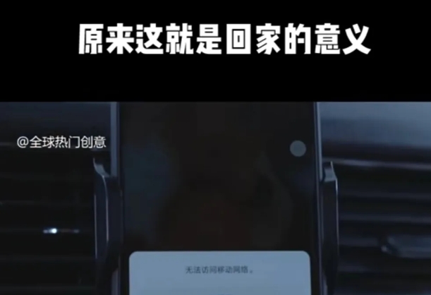 利用春节风口,制作热点视频,多种玩法类型,新手也能轻松变现!-鼎誉项目网